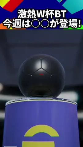 ひろ🦑のTikTok投稿