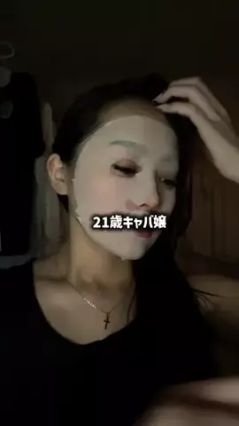あおまる🐈🩺のTikTok投稿