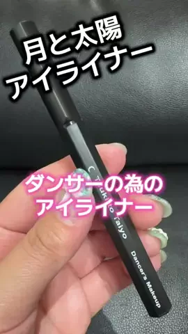 麻衣ママのTikTok投稿
