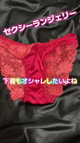 麻衣ママのTikTok投稿