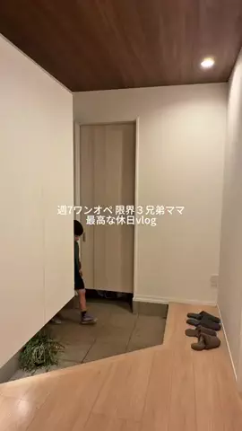 とも｜週7ワンオペ3兄弟ママのTikTok投稿