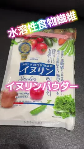 麻衣ママのTikTok投稿