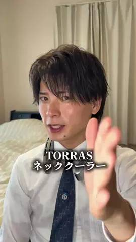 takuma.のTikTok投稿