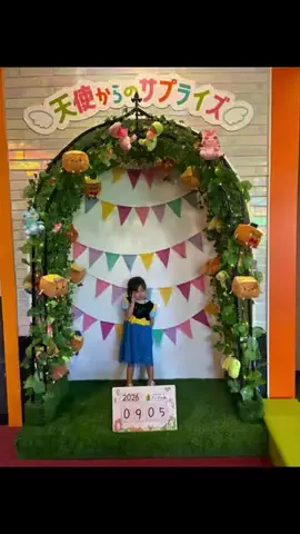 大じぃじとひ孫のTikTok投稿