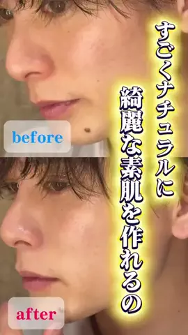 takuma.のTikTok投稿