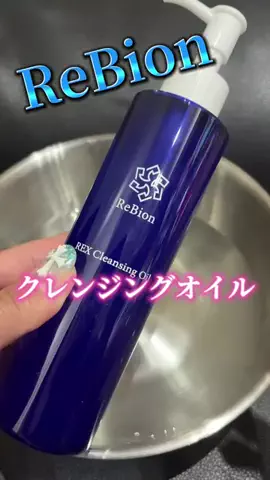 麻衣ママのTikTok投稿
