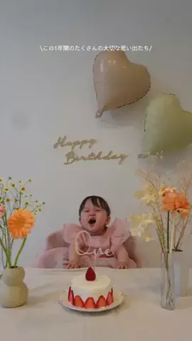 ゆちゃん👶🏻家族のキロクのTikTok投稿