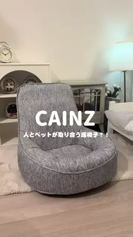 ココミコ(ととねこ)のTikTok投稿