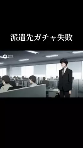shokubanorealのTikTok投稿