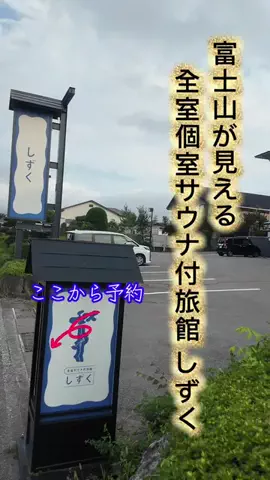 LittleBamboo.stのTikTok投稿