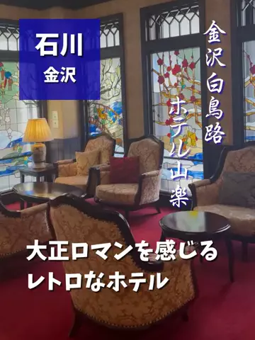 LittleBamboo.stのTikTok投稿
