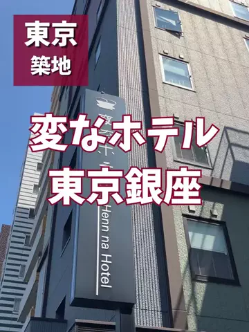 LittleBamboo.stのTikTok投稿