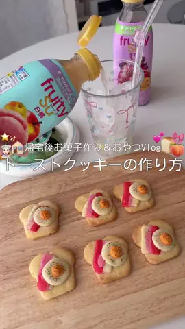 LalaのTikTok投稿