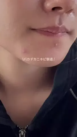 なるねぇ【11kg減youtuber】のTikTok投稿