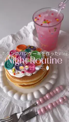 LalaのTikTok投稿
