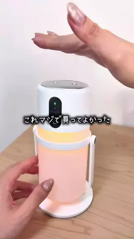 eri｜3児ママの部屋のTikTok投稿