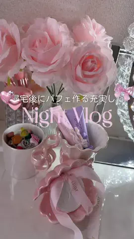 LalaのTikTok投稿