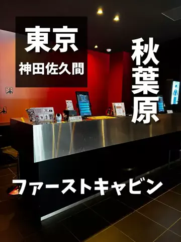LittleBamboo.stのTikTok投稿