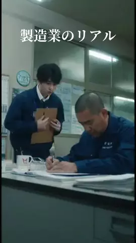 shokubanorealのTikTok投稿