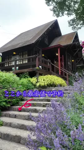 LittleBamboo.stのTikTok投稿
