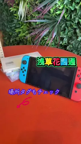 LittleBamboo.stのTikTok投稿