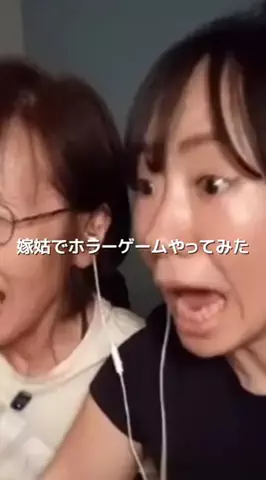お義母さんと嫁ちゃん家族のTikTok投稿