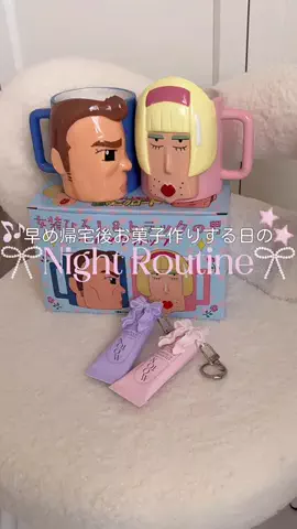 LalaのTikTok投稿