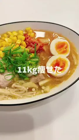 なるねぇ【11kg減youtuber】のTikTok投稿