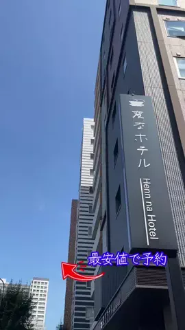 LittleBamboo.stのTikTok投稿