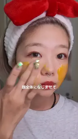 UKIのTikTok投稿