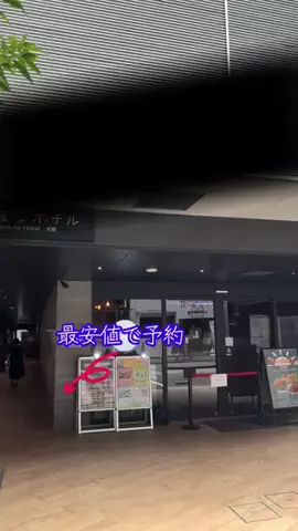 LittleBamboo.stのTikTok投稿
