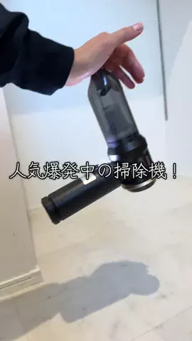 YのTikTok投稿