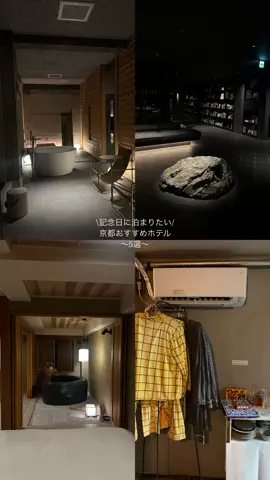 なみちゃん旅のTikTok投稿