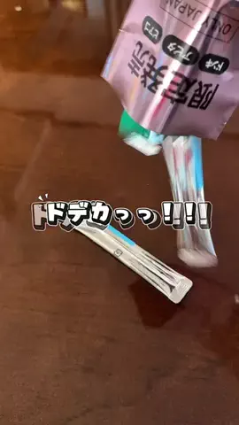 hana.recipeのTikTok投稿