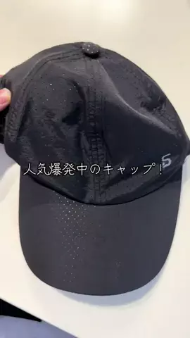 YのTikTok投稿