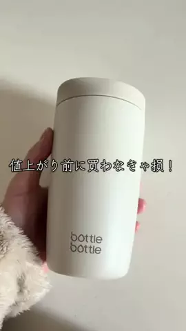 YのTikTok投稿