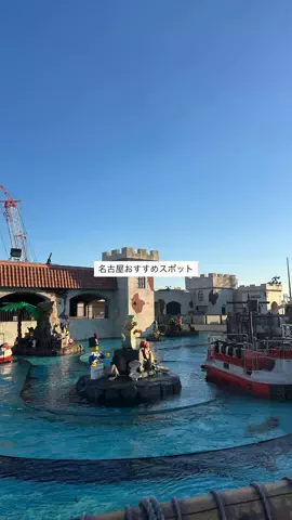 なみちゃん旅のTikTok投稿