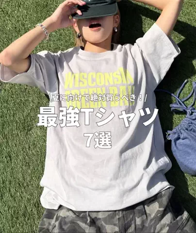 たけさきのTikTok投稿