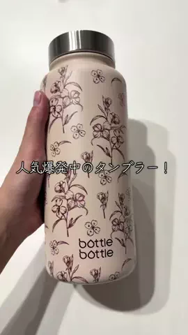 YのTikTok投稿