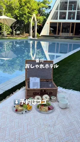 なみちゃん旅のTikTok投稿