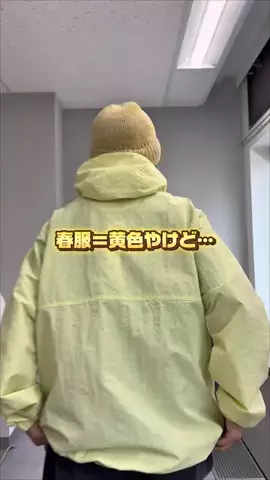 たけさきのTikTok投稿