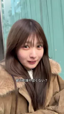 大澤　綾菜(おおさわ　あやな)のTikTok投稿