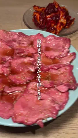 大阪グルメ探索隊のTikTok投稿