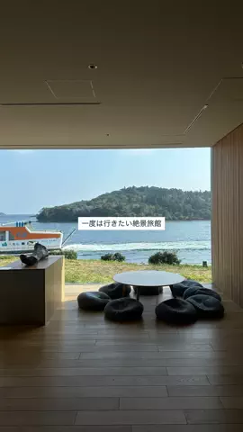 なみちゃん旅のTikTok投稿