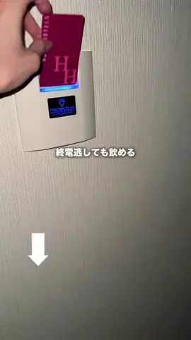 アイハチ｜西日本の旅行を3倍楽しくするお出かけ術のTikTok投稿