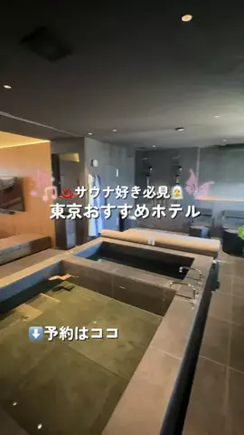 なみちゃん旅のTikTok投稿