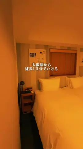 アイハチ｜西日本の旅行を3倍楽しくするお出かけ術のTikTok投稿