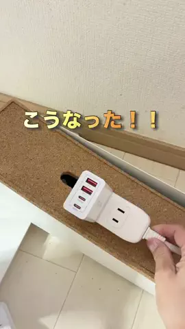 かかみのTikTok投稿