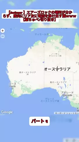 葉ちゅべ伝説【公式・切り抜き】のTikTok投稿