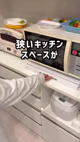 eeeeemama_home_syunou68のTikTok投稿